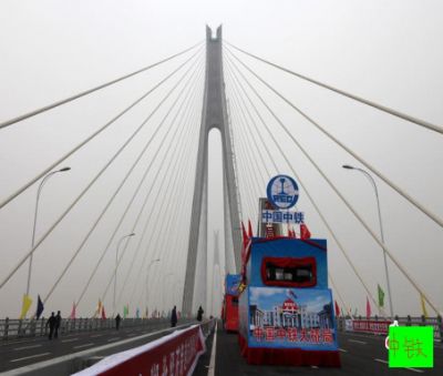 二七長(cháng)江大橋